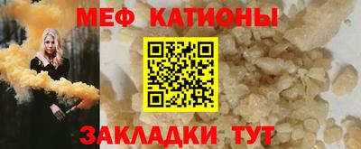 твердый Берёзовский