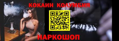 скорость Кудрово