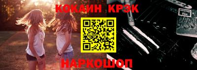 твердый Берёзовский