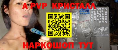 твердый Берёзовский