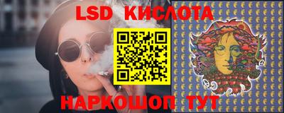 твердый Берёзовский