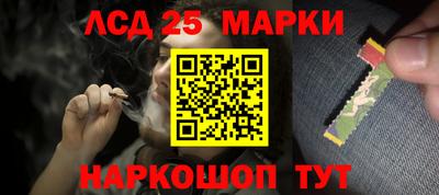 мяу мяу мука Бийск