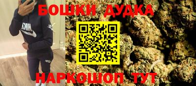твердый Берёзовский