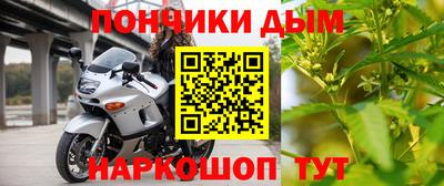 твердый Берёзовский