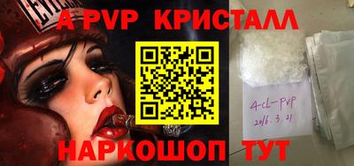 твердый Берёзовский