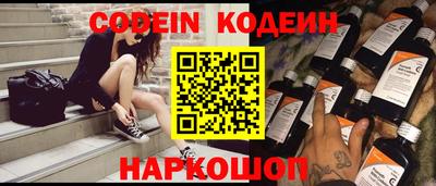 твердый Берёзовский