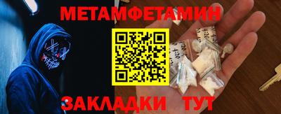твердый Берёзовский