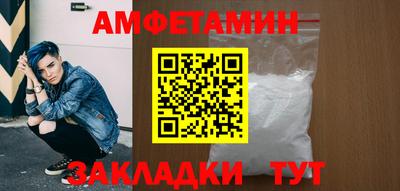 индика Беслан