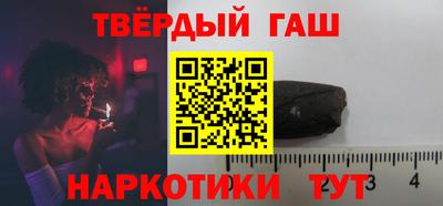 индика Беслан