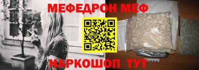 индика Беслан