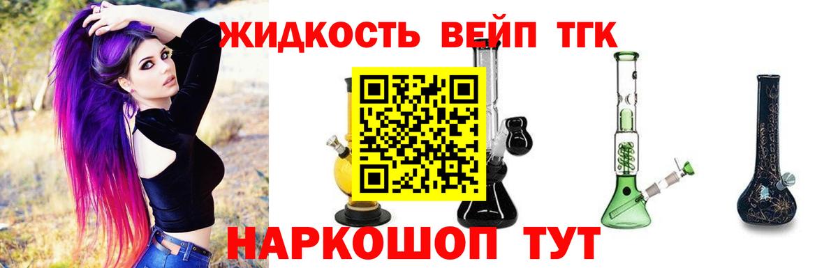 Кизилюрт  mega зеркало  Вход с VPN  ТГК Wax 